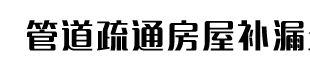 欧博abg